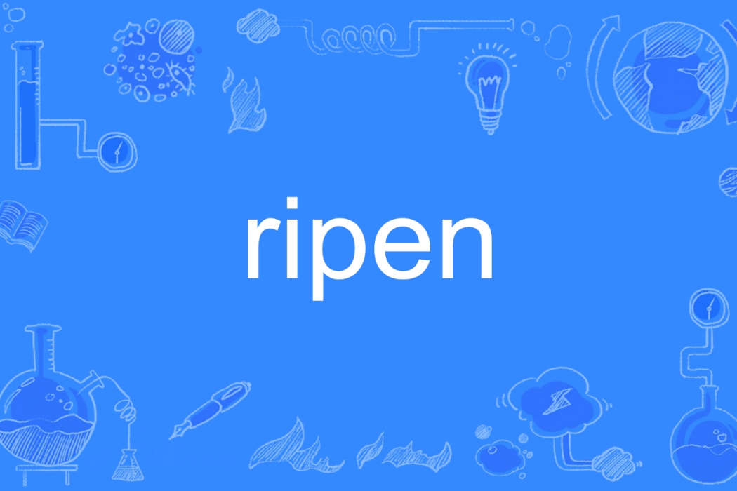 ripen ripen