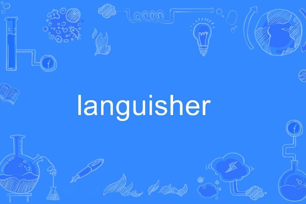 languisher