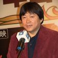 霍建起 霍建起