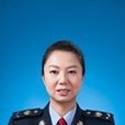 肖佳(國家稅務總局哈爾濱市松北區稅務局副局長) 肖佳(國家稅務總局哈爾濱市松北區稅務局副局長)