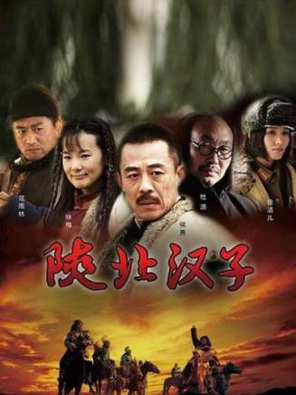 于洋(中國國家話劇院一級演員)