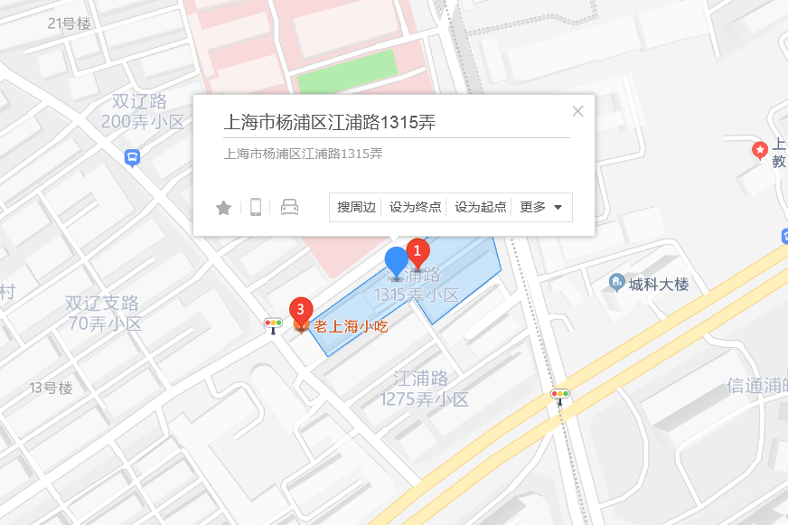 江浦路1315弄 江浦路1315弄