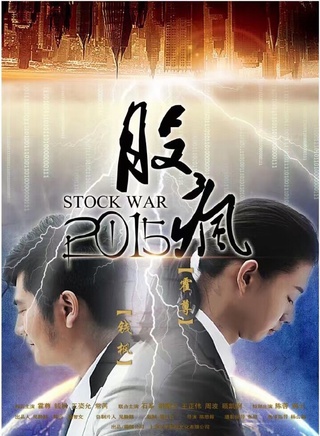 王姿允 王姿允