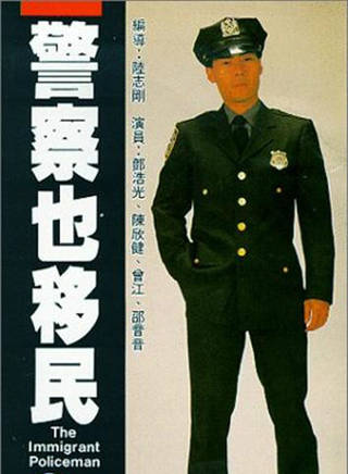 邵音音
