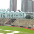 上海江灣體育中心