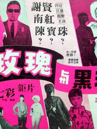 何柏光 何柏光