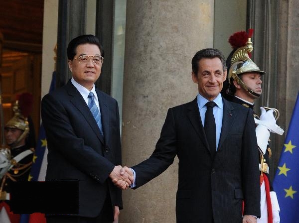 中國和法國關於加強全面戰略夥伴關係的聯合聲明