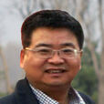趙興波(中國農業大學教授) 趙興波(中國農業大學教授)