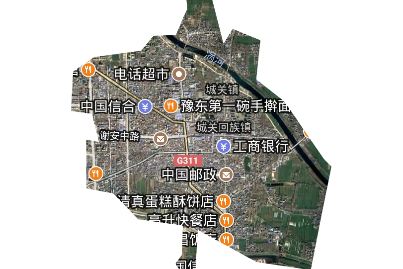 陽夏街道