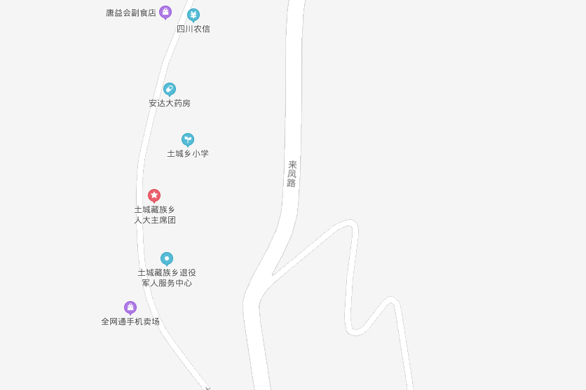 土城藏族鄉
