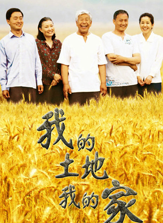 王鵬凱 王鵬凱