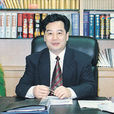 任永發 任永發