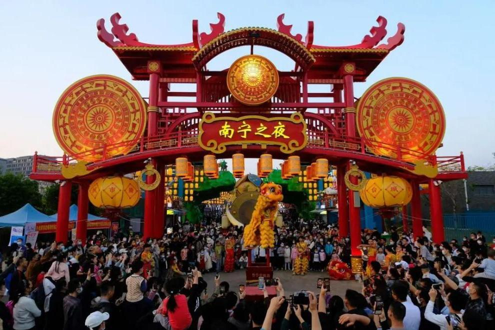 南寧之夜 南寧之夜