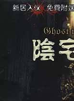 成奎安(大傻(中國香港影視男演員)) 成奎安(大傻(中國香港影視男演員))