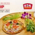 比意格 比意格
