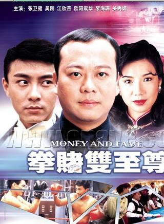 羅蘭(盧燕英)