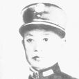 蘭州事變