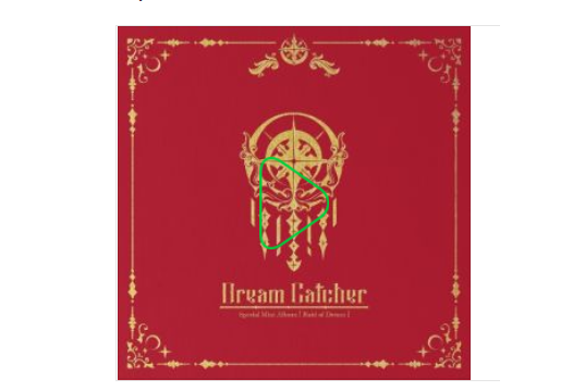 Silent Night(Dreamcatcher演唱歌曲) Silent Night(Dreamcatcher演唱歌曲)