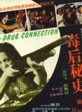 元奎 元奎
