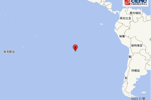 6·23東太平洋海嶺地震(6·24東太平洋海嶺地震)