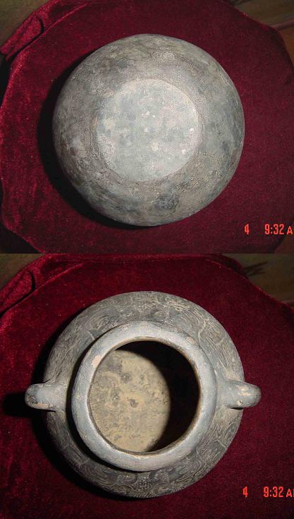 龍山文化黑陶罐