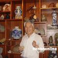 陳子才 陳子才