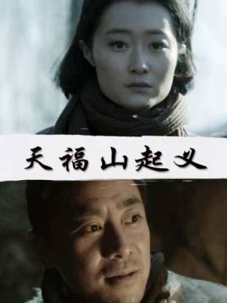 宋楚炎 宋楚炎