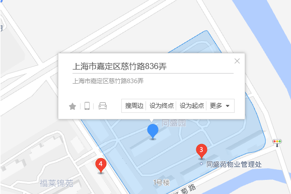 慈竹路836弄 慈竹路836弄