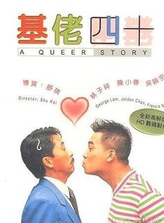 杜燕歌 杜燕歌