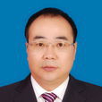 劉德仁(重慶富源化工董事長、墊江政協副主席) 劉德仁(重慶富源化工董事長、墊江政協副主席)