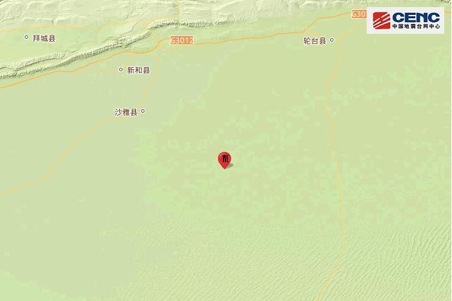 7·7沙雅地震 7·7沙雅地震