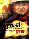 陳西貝 陳西貝