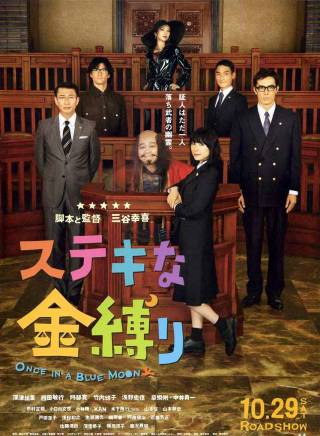 筱原涼子(筿原涼子) 筱原涼子(筿原涼子)