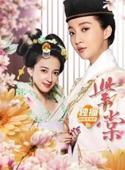 鄭雅文