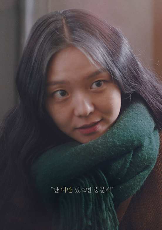 小公女