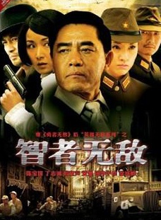劉桃(演員)