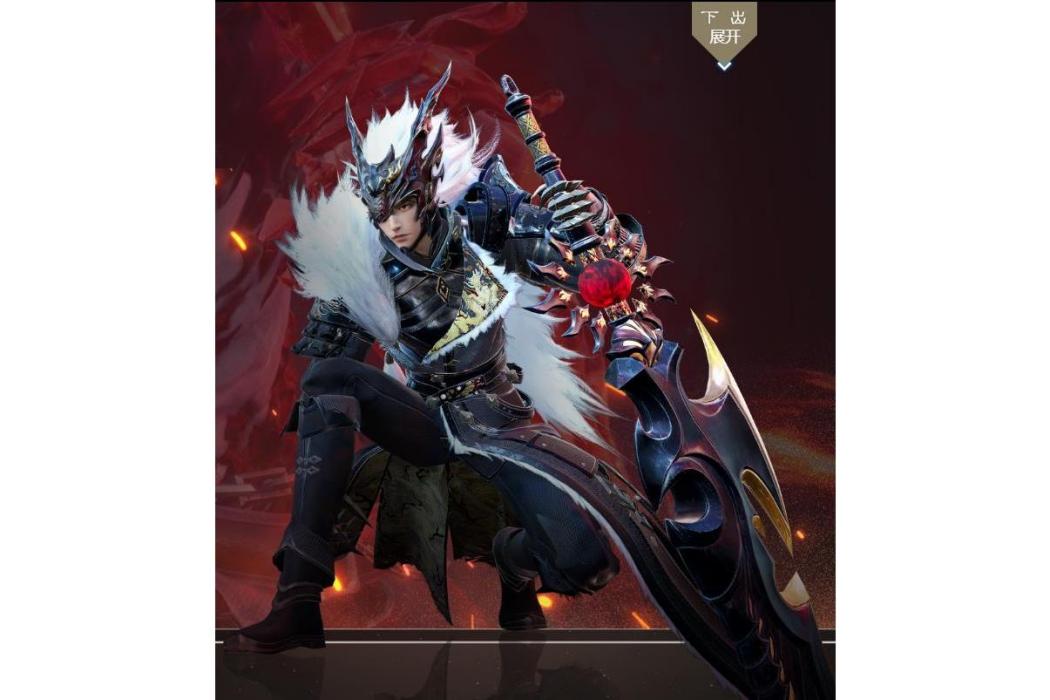 鬼王(新國風仙俠MMORPG端游《誅仙世界》中的職業) 鬼王(新國風仙俠MMORPG端游《誅仙世界》中的職業)