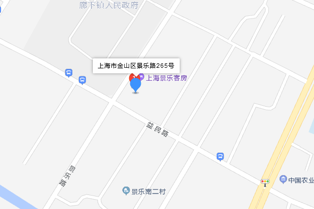 景樂路265號 景樂路265號
