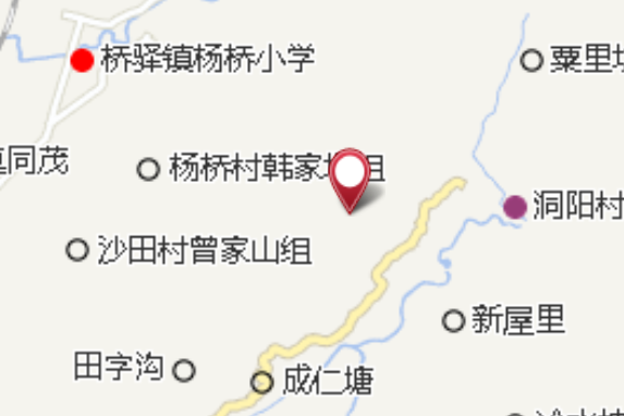 羅家大山 羅家大山