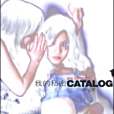 我的私密 CATALOG 我的私密 CATALOG