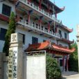 文聖廟 文聖廟