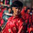 吳天旺 吳天旺