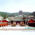 月山寺風景區 月山寺風景區