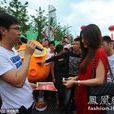蘿蔔哥(求婚“胡蘿蔔哥”) 蘿蔔哥(求婚“胡蘿蔔哥”)