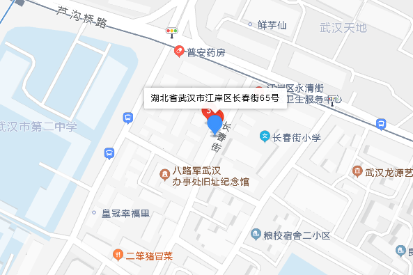 長春街65號 長春街65號