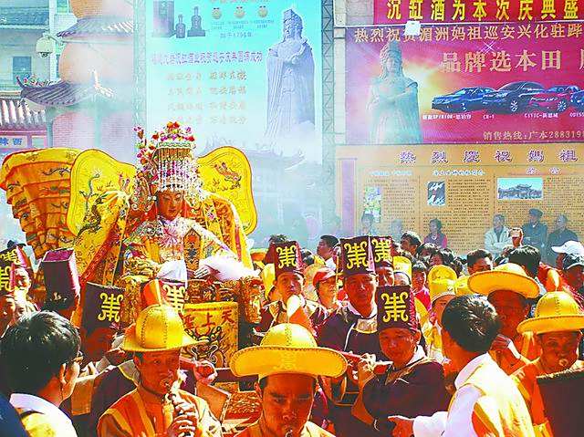 媽祖舞 媽祖舞