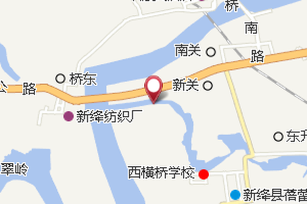 西橫橋渡 西橫橋渡