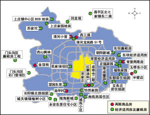 北京市2007年保障性住房和兩限房分布圖