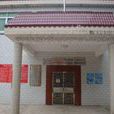 塔下村(廣東省梅州市梅江區城北鎮下轄村) 塔下村(廣東省梅州市梅江區城北鎮下轄村)