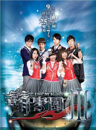 乾德門 乾德門